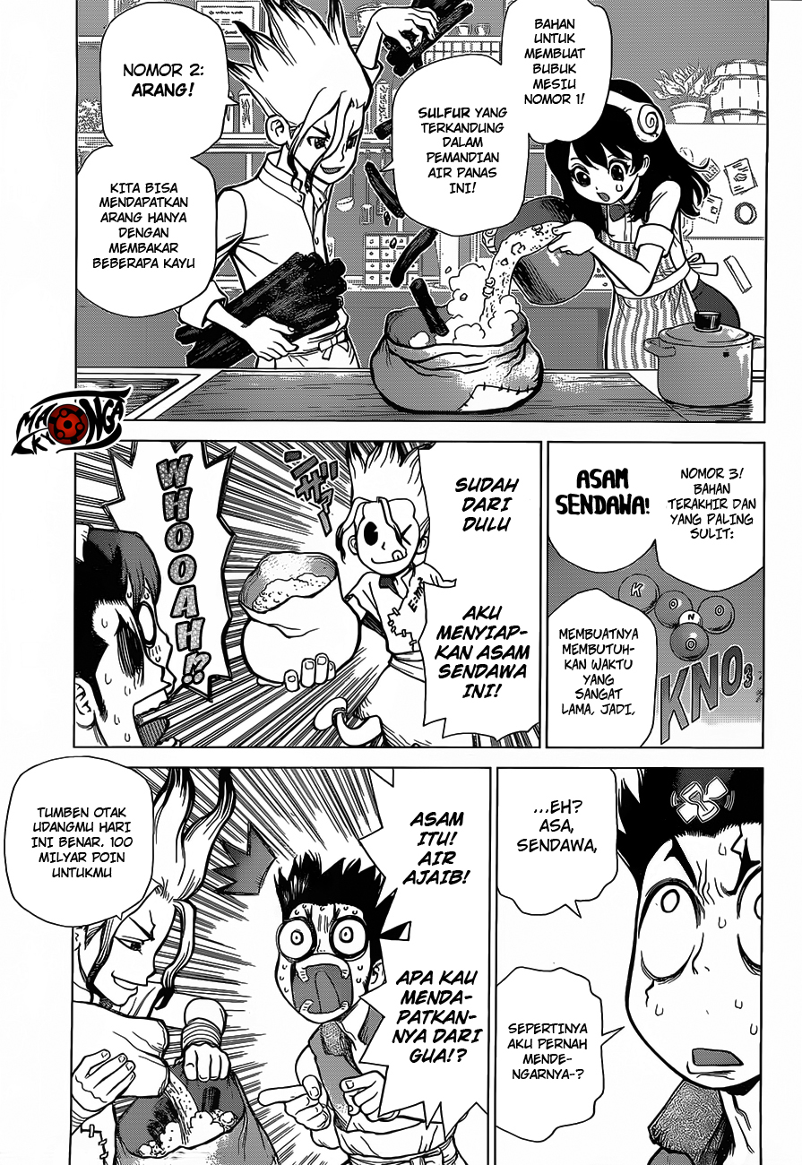 dr-stone - Chapter: 08