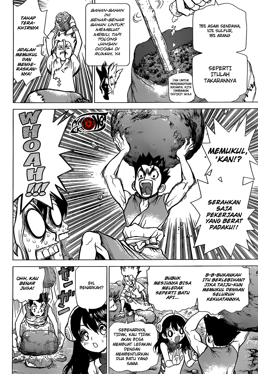 dr-stone - Chapter: 08