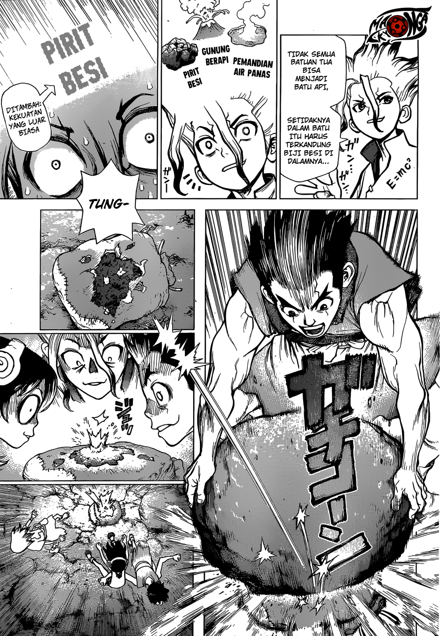 dr-stone - Chapter: 08