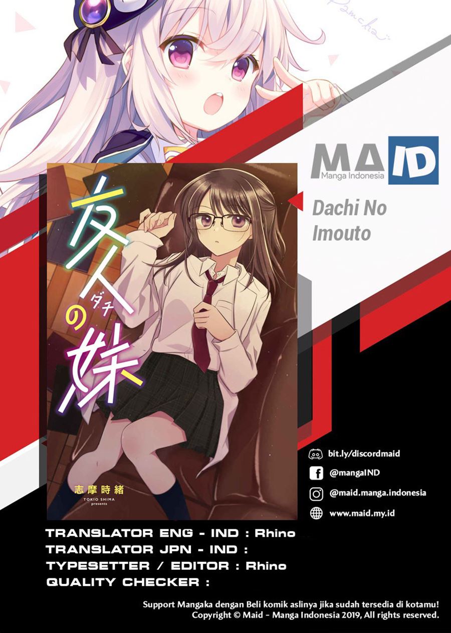 dachi-no-imouto - Chapter: 3