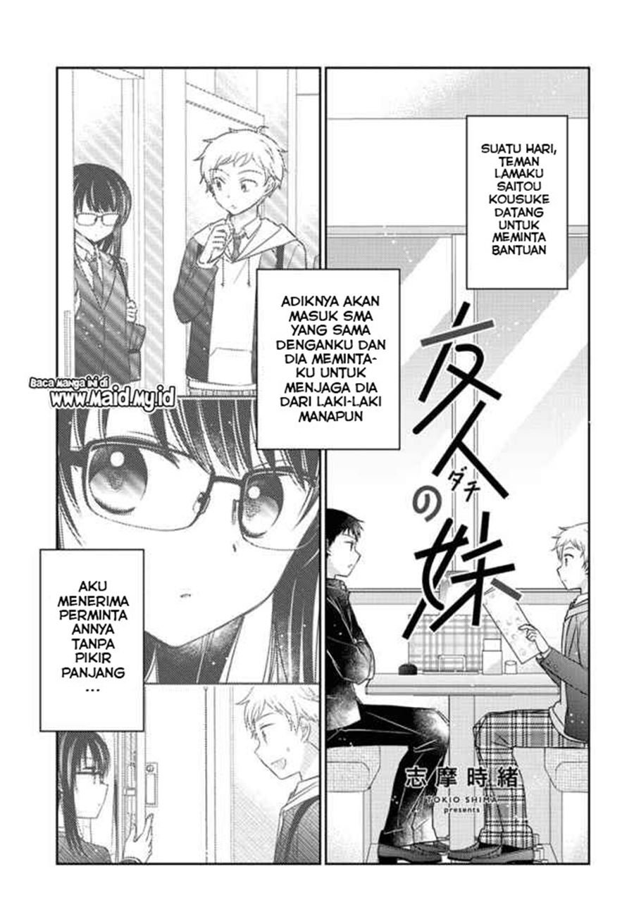 dachi-no-imouto - Chapter: 3