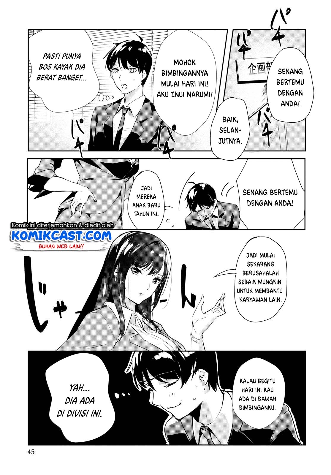 shishidou-san-ni-shikararetai - Chapter: 1