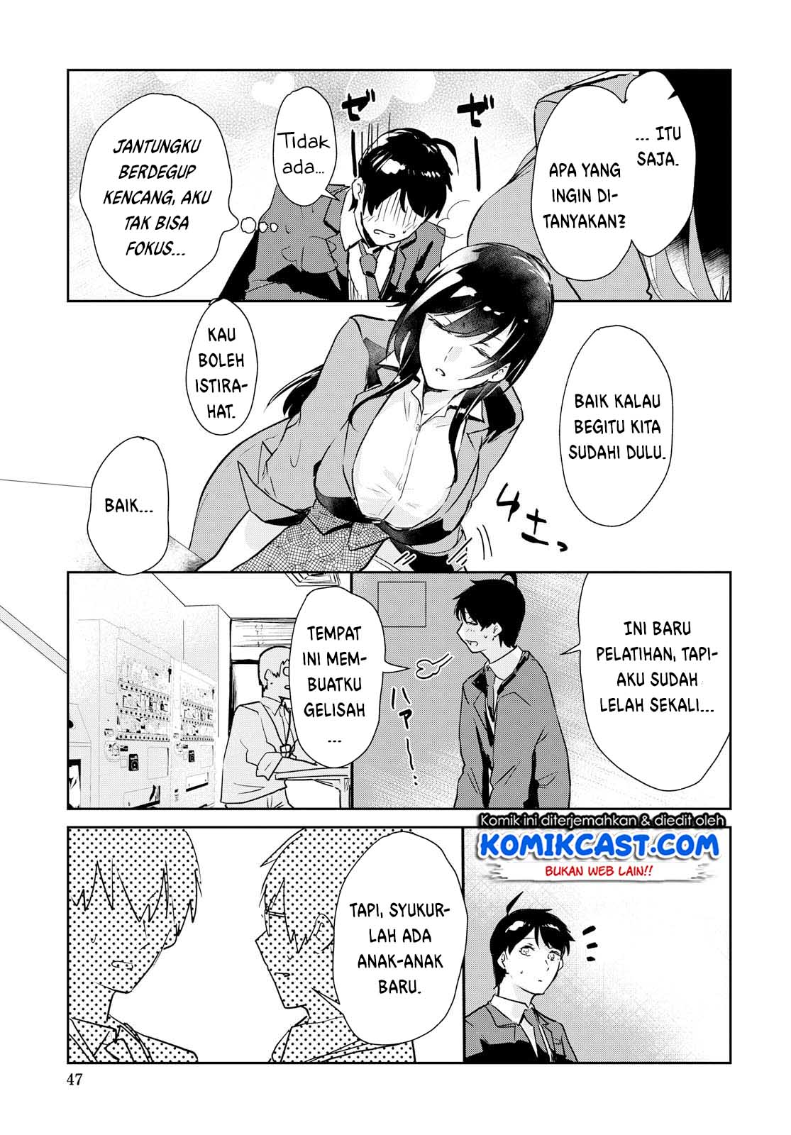 shishidou-san-ni-shikararetai - Chapter: 1