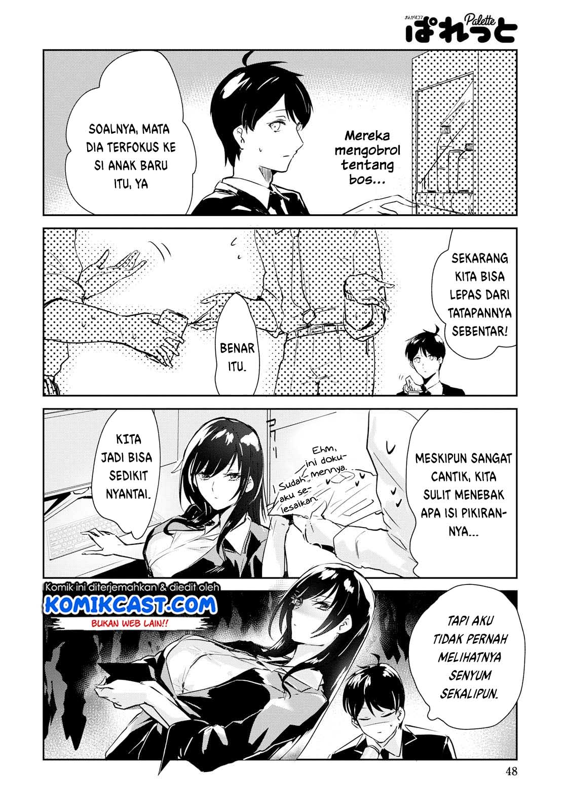 shishidou-san-ni-shikararetai - Chapter: 1