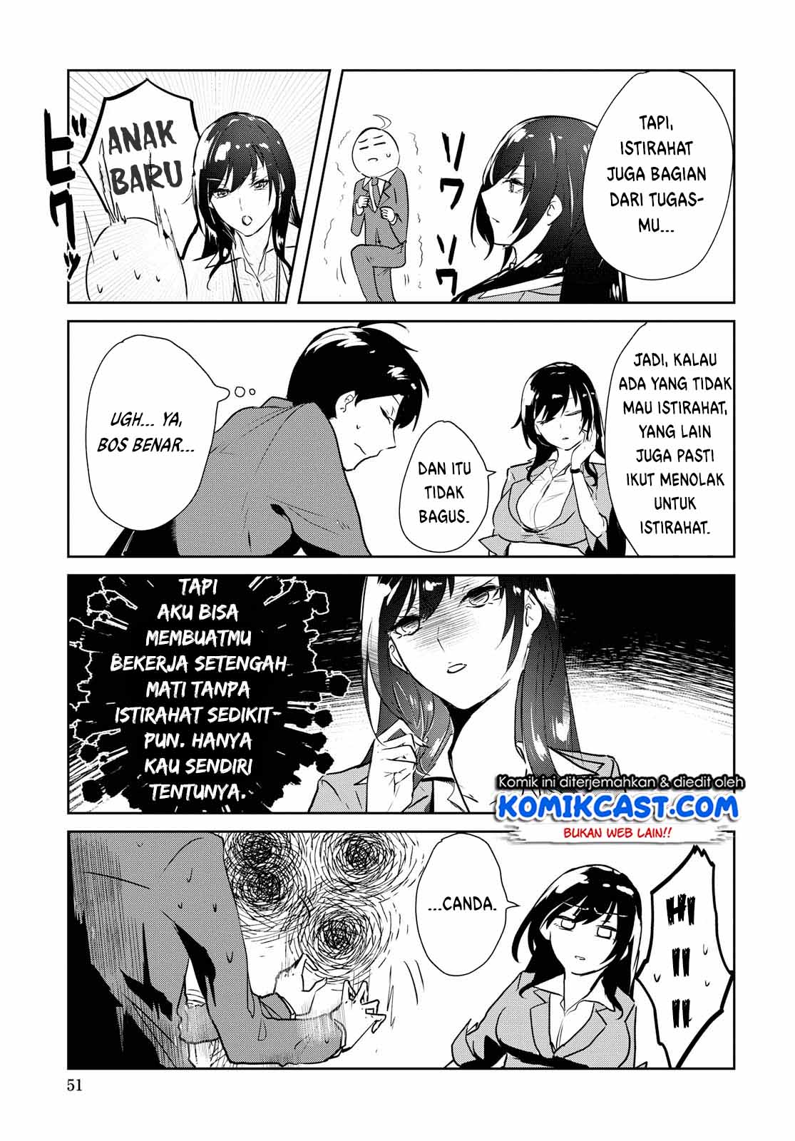 shishidou-san-ni-shikararetai - Chapter: 1