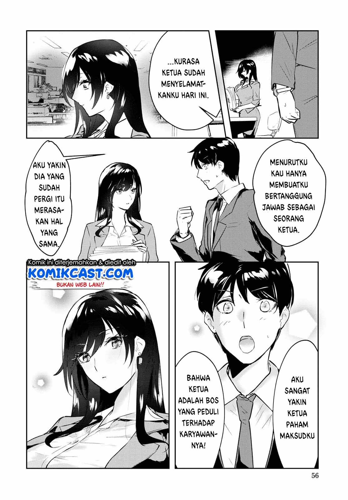 shishidou-san-ni-shikararetai - Chapter: 1