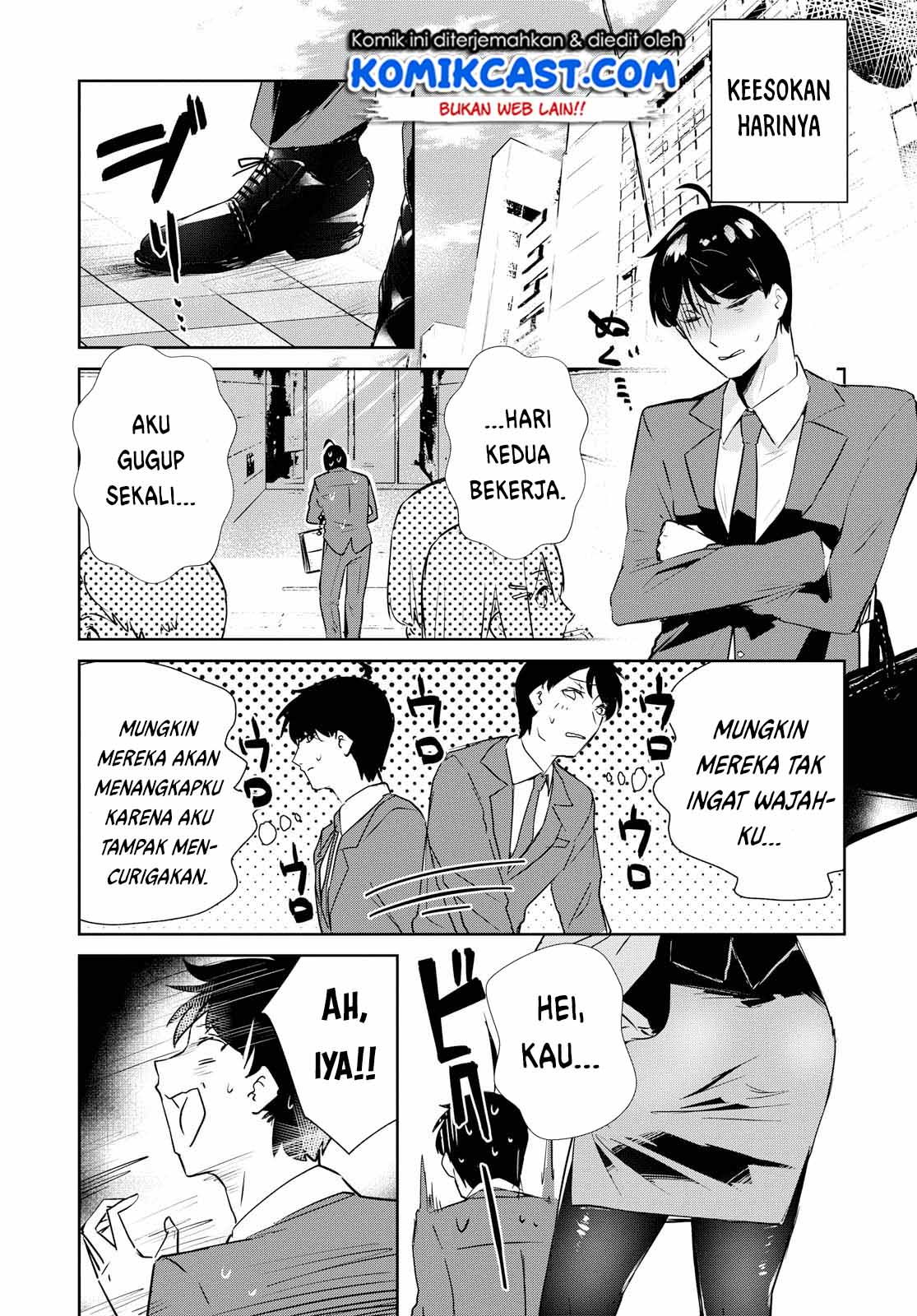 shishidou-san-ni-shikararetai - Chapter: 1