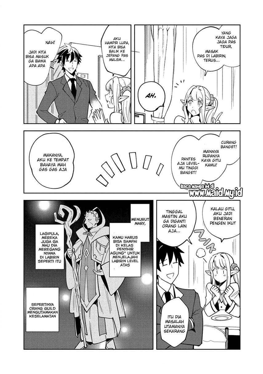 nihon-e-youkoso-elf-san - Chapter: 16