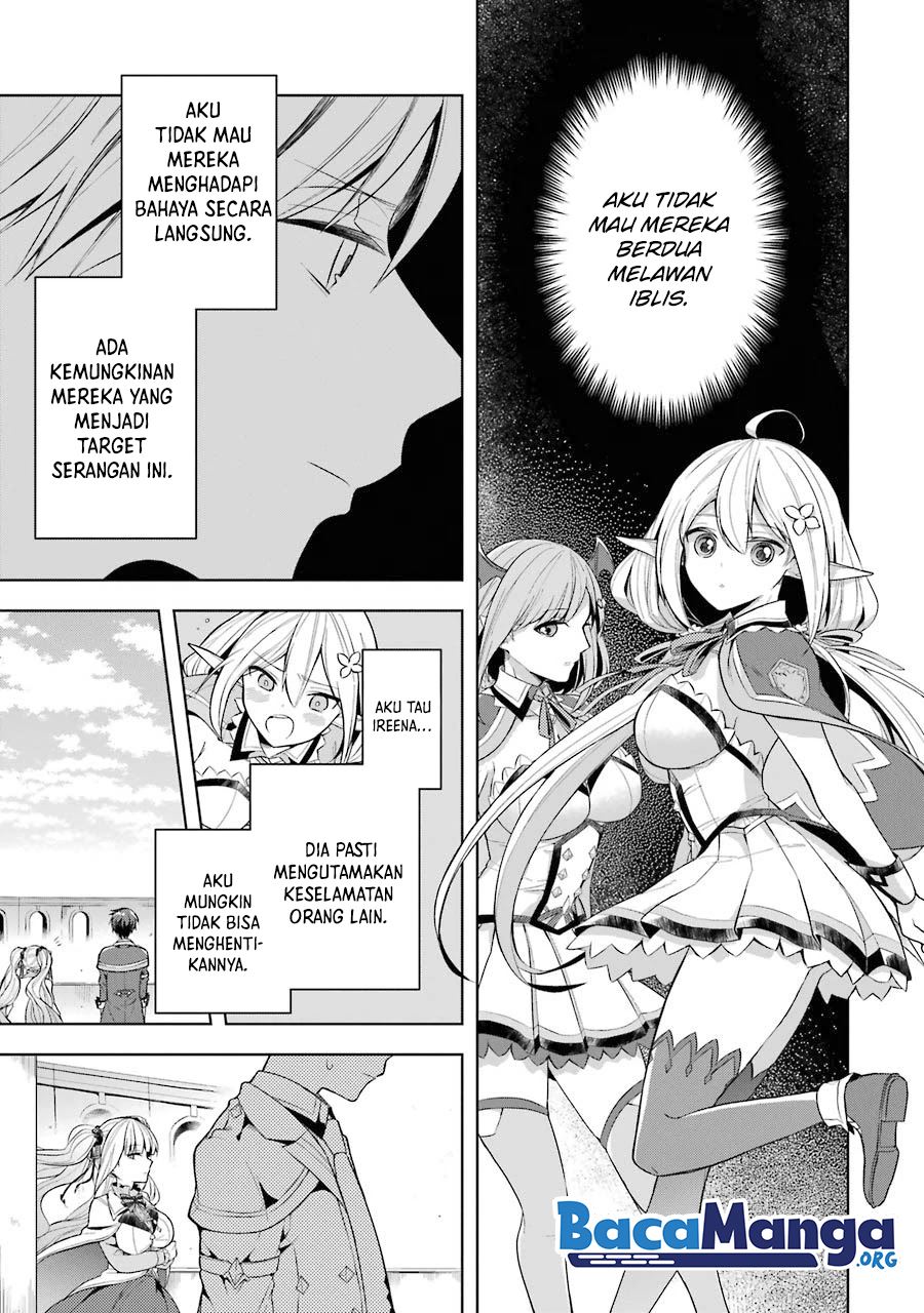 shijou-saikyou-no-daimaou-murabito-a-ni-tensei-suru - Chapter: 14