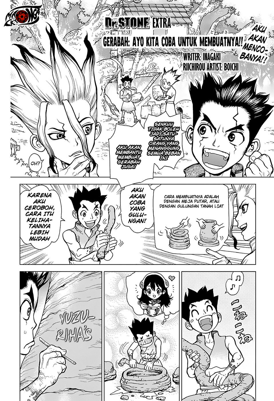 dr-stone - Chapter: 08.5