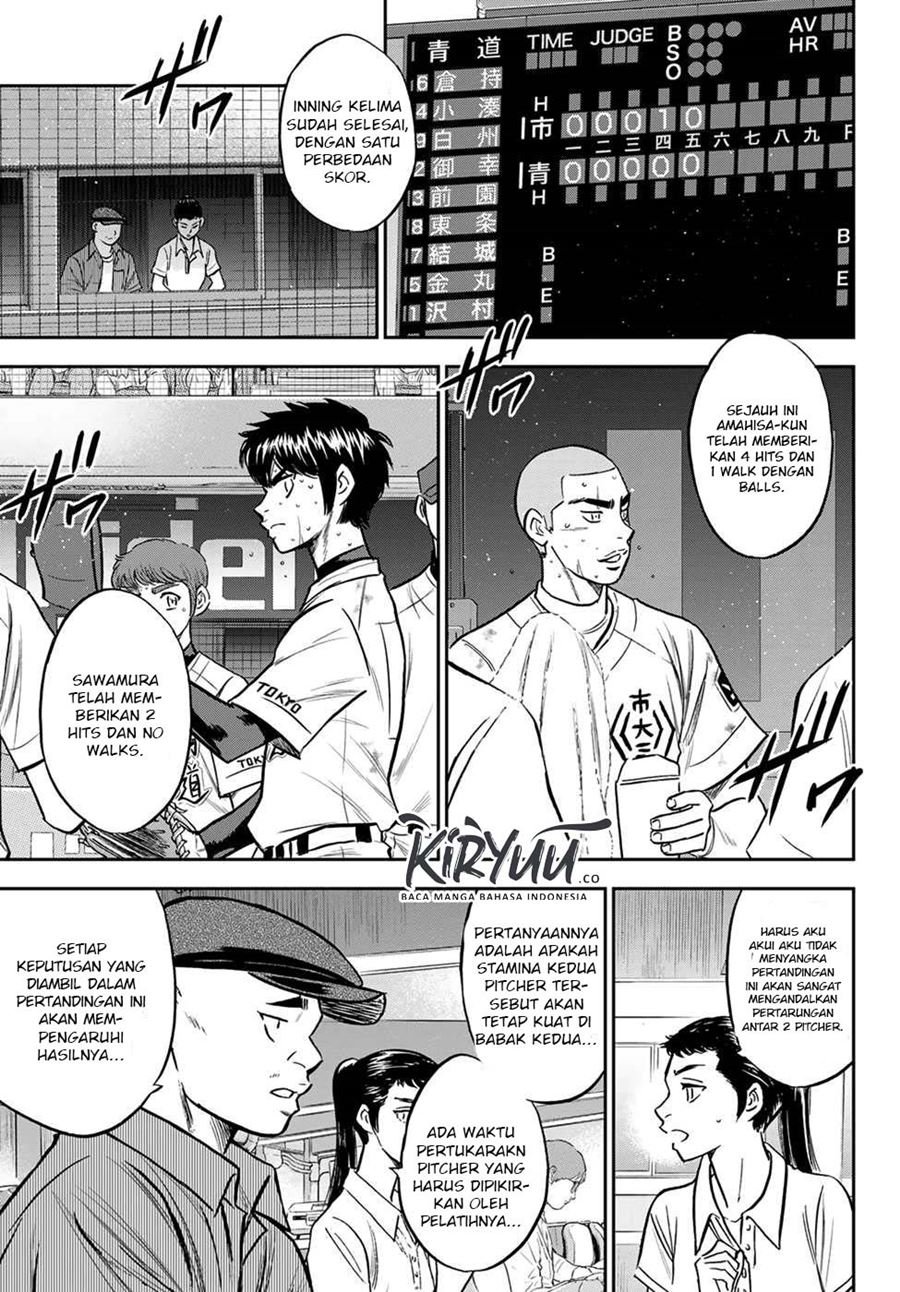 diamond-no-ace-act-2 - Chapter: 239