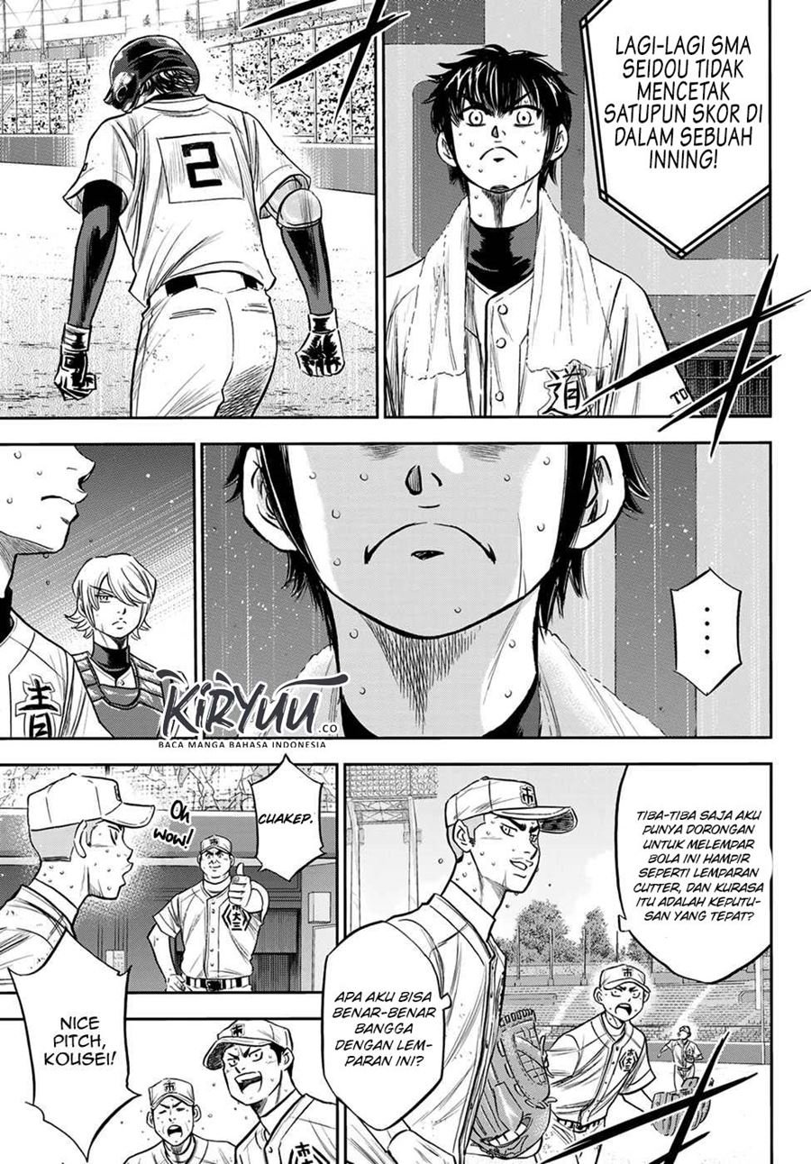 diamond-no-ace-act-2 - Chapter: 239