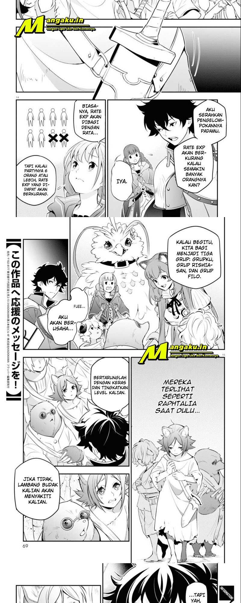 tate-no-yuusha-no-nariagari - Chapter: 91