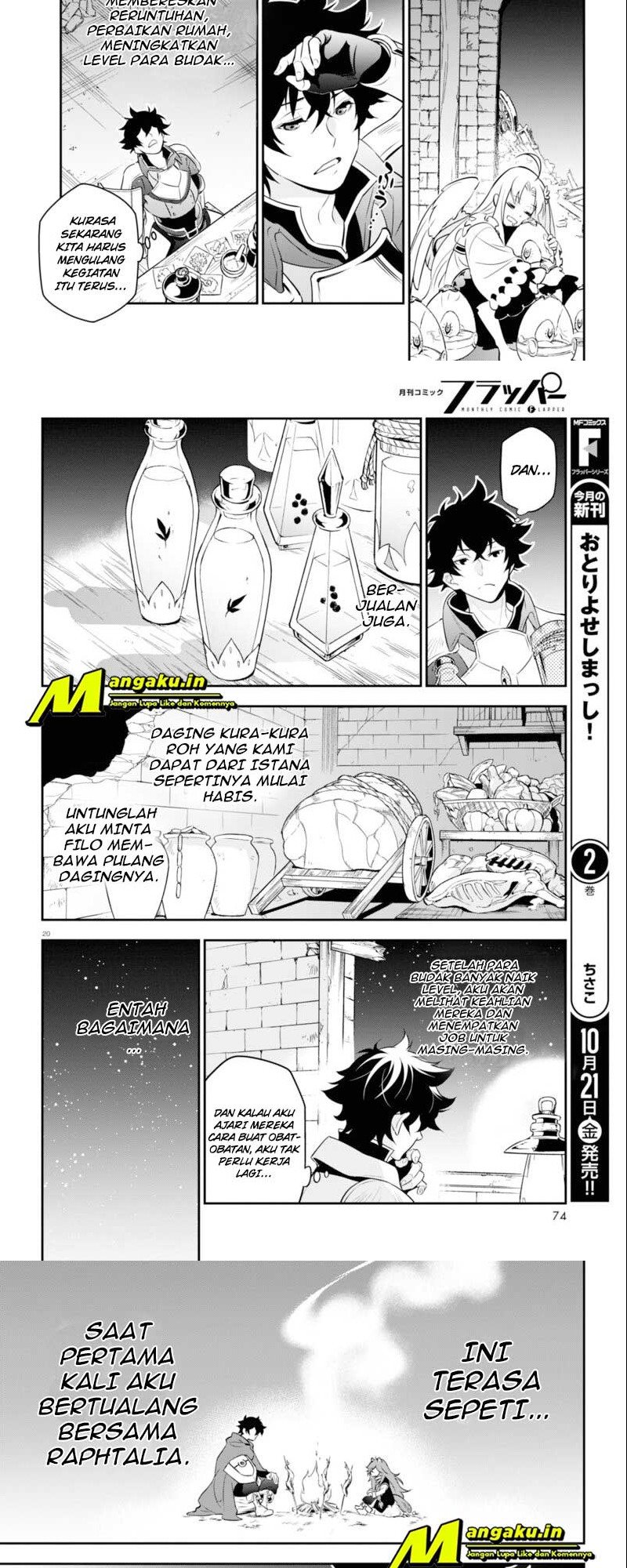 tate-no-yuusha-no-nariagari - Chapter: 91