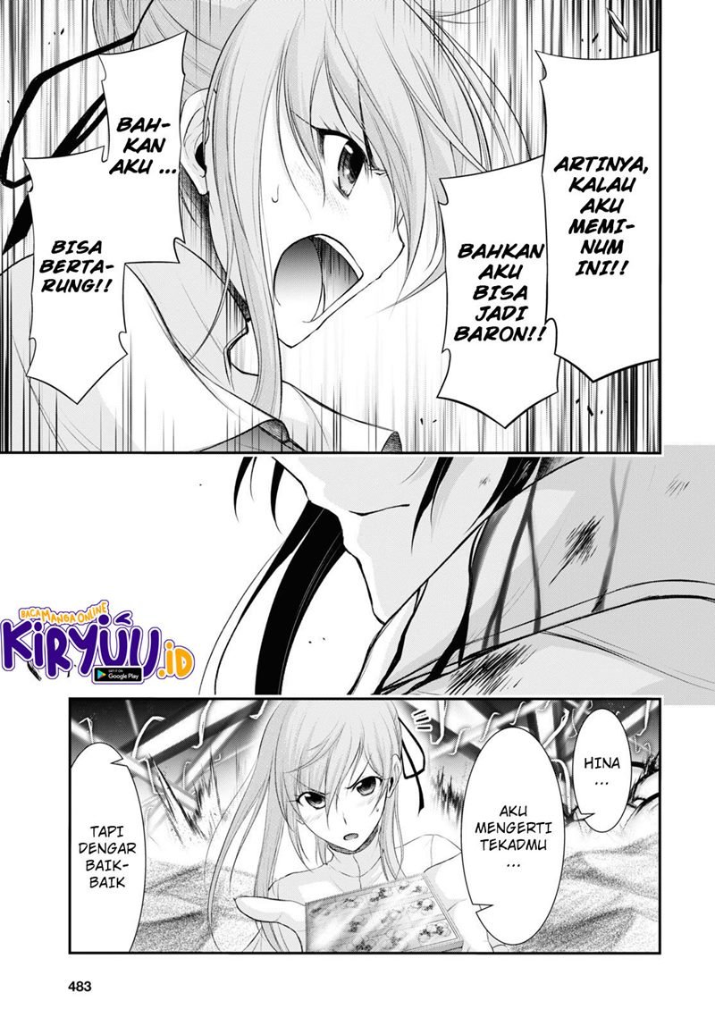 plunderer - Chapter: 75