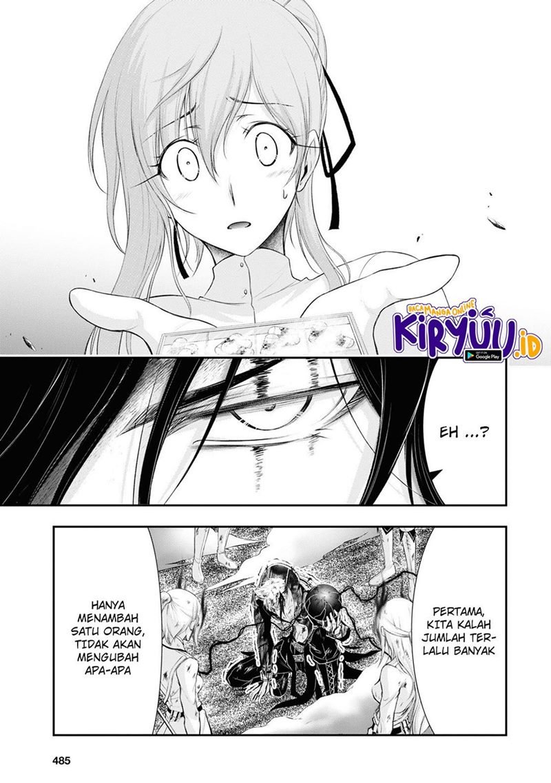 plunderer - Chapter: 75