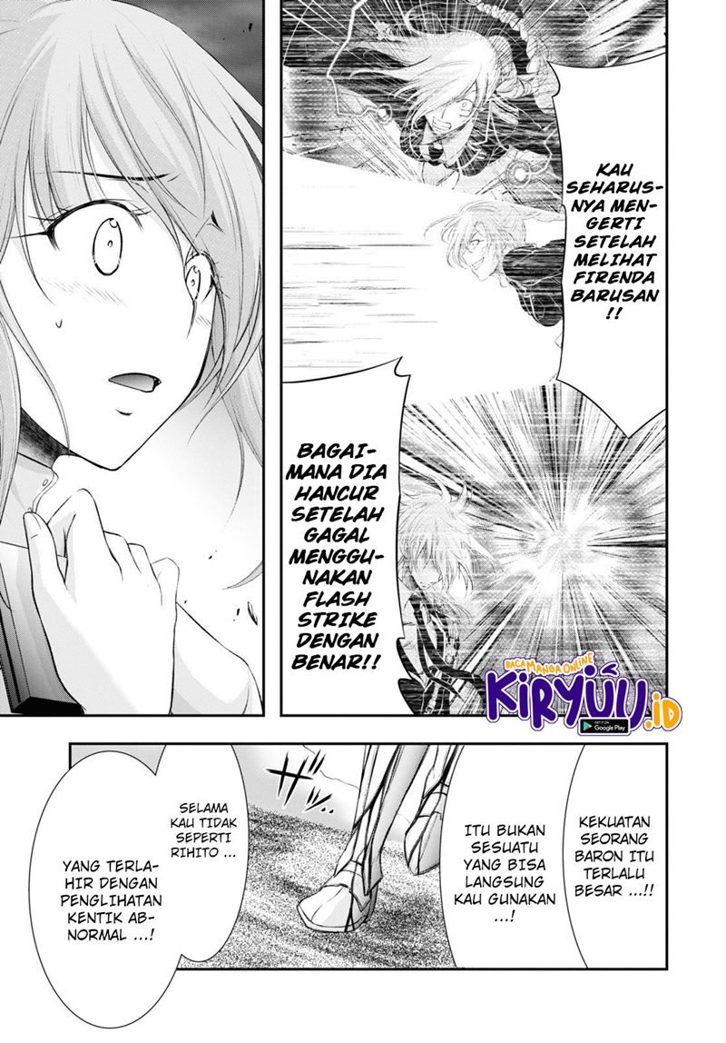 plunderer - Chapter: 75