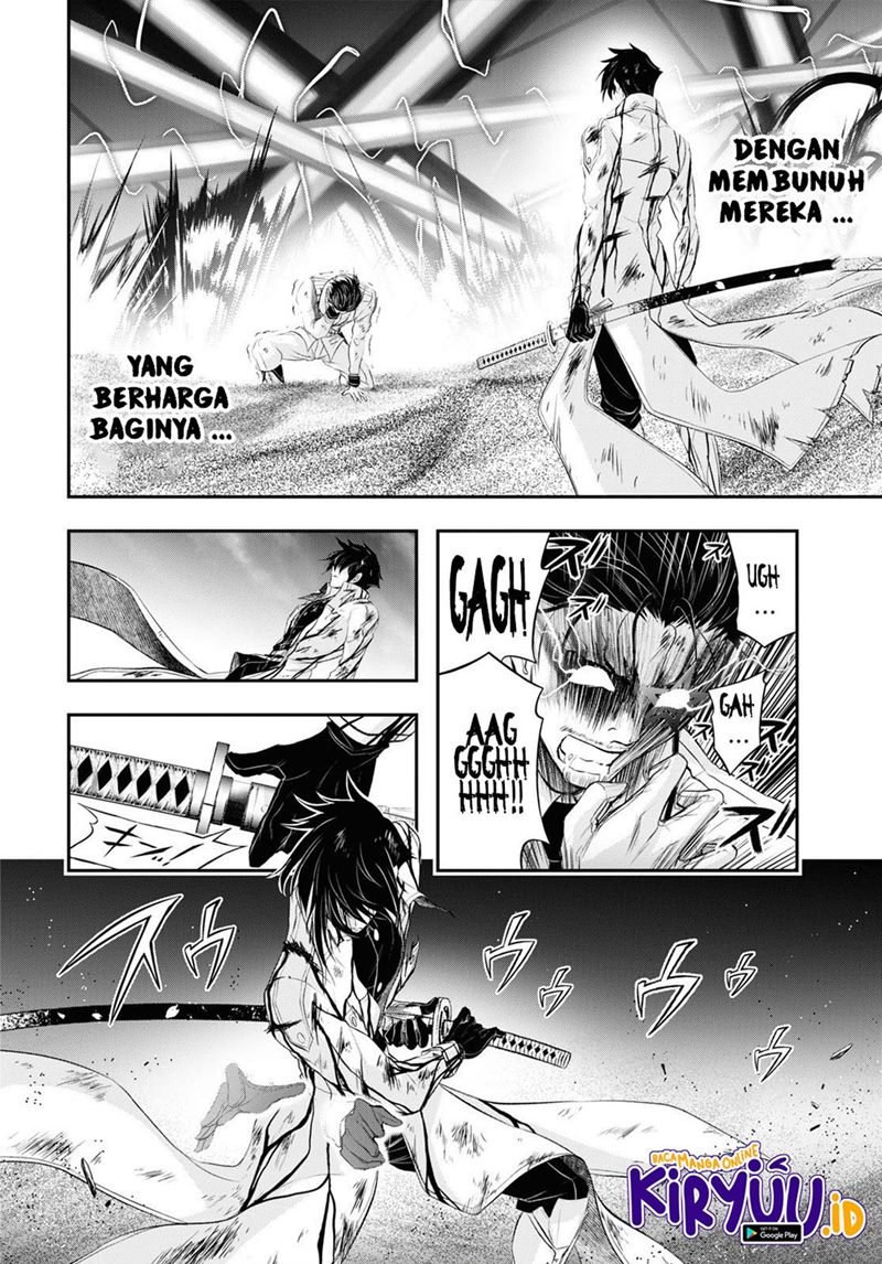 plunderer - Chapter: 75