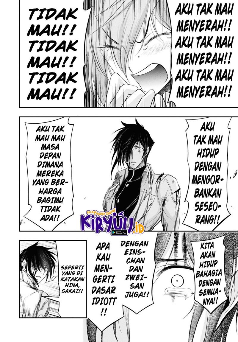 plunderer - Chapter: 75