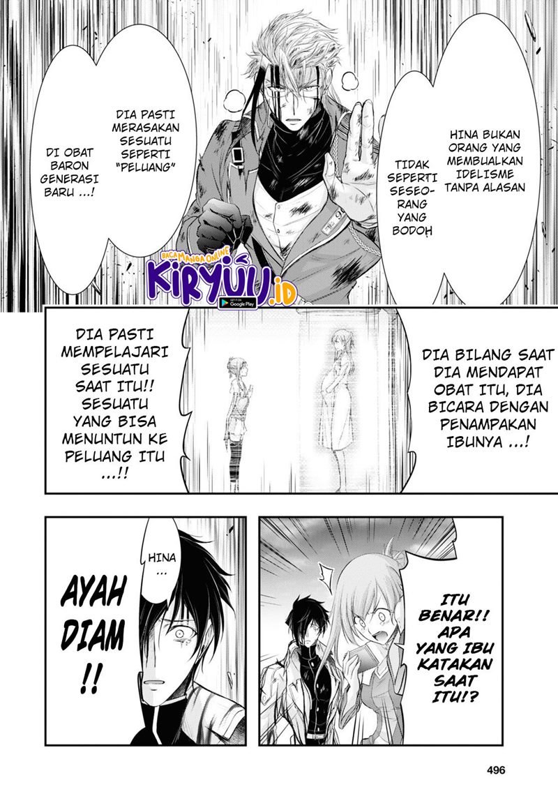 plunderer - Chapter: 75