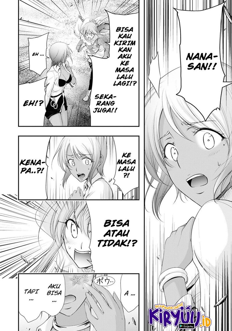 plunderer - Chapter: 75
