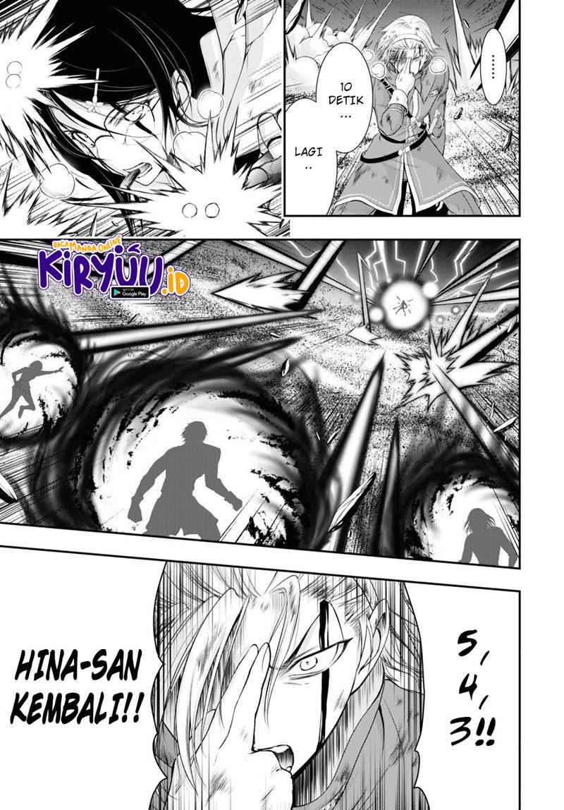 plunderer - Chapter: 75