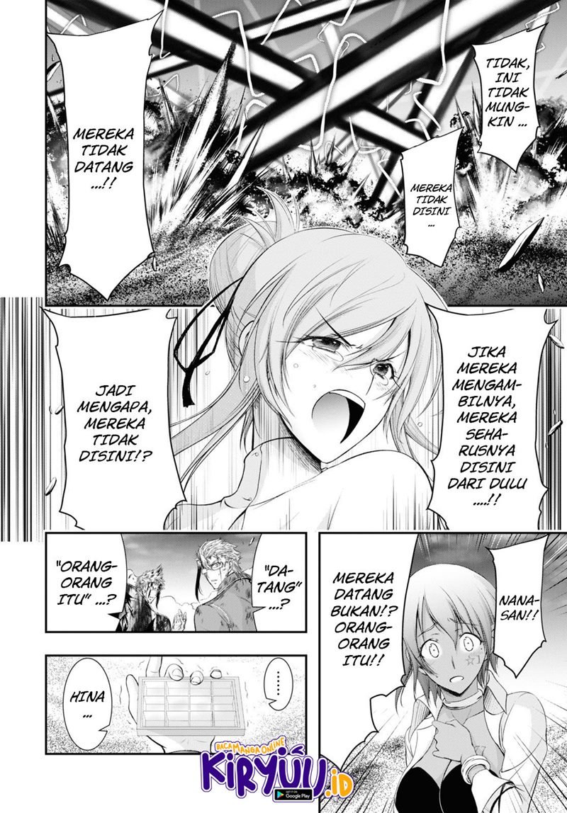 plunderer - Chapter: 75