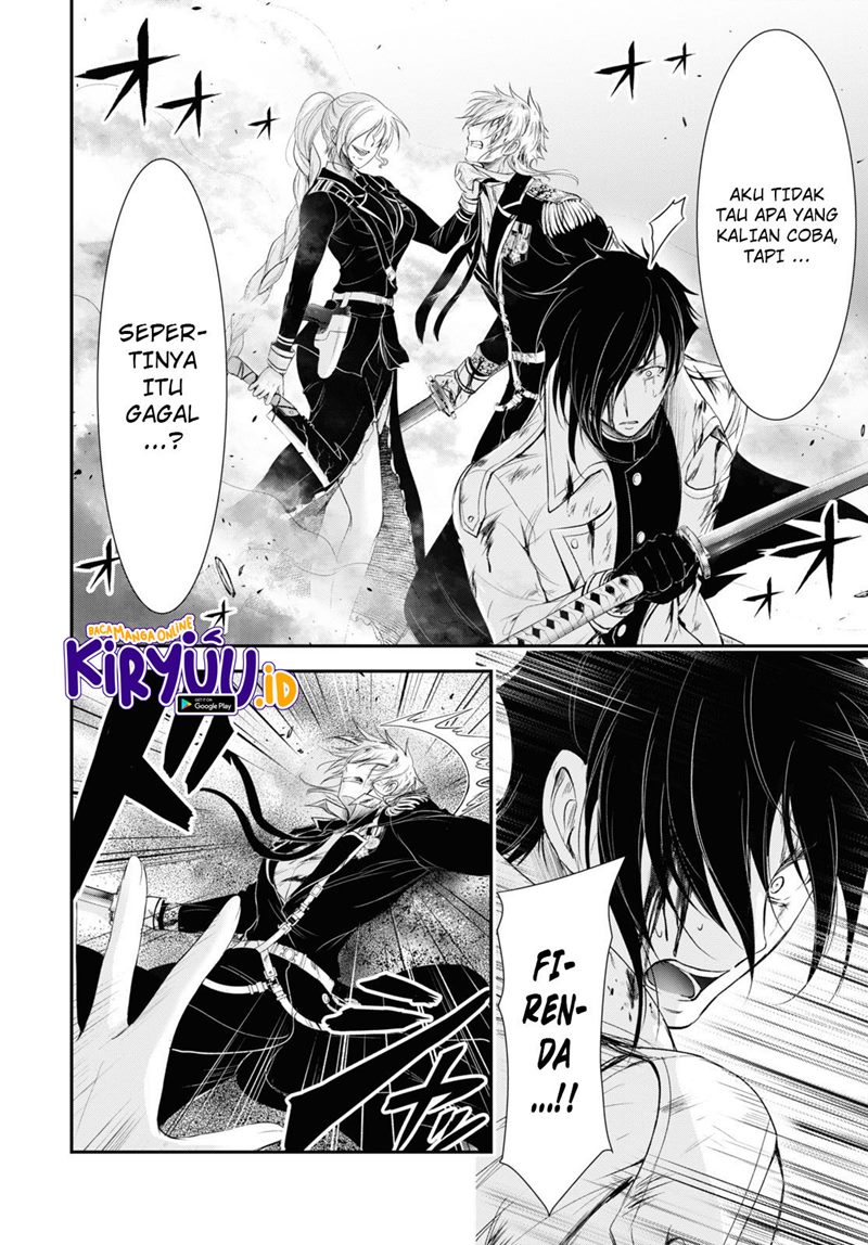plunderer - Chapter: 75