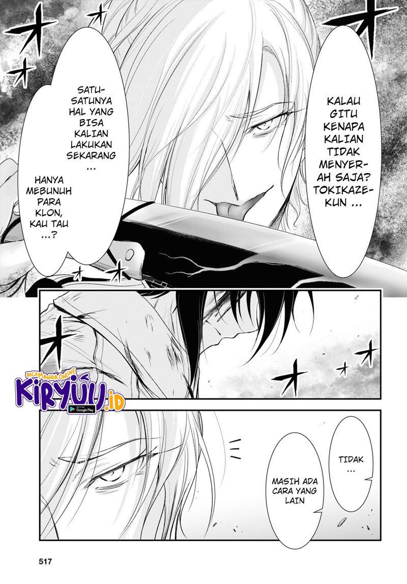 plunderer - Chapter: 75