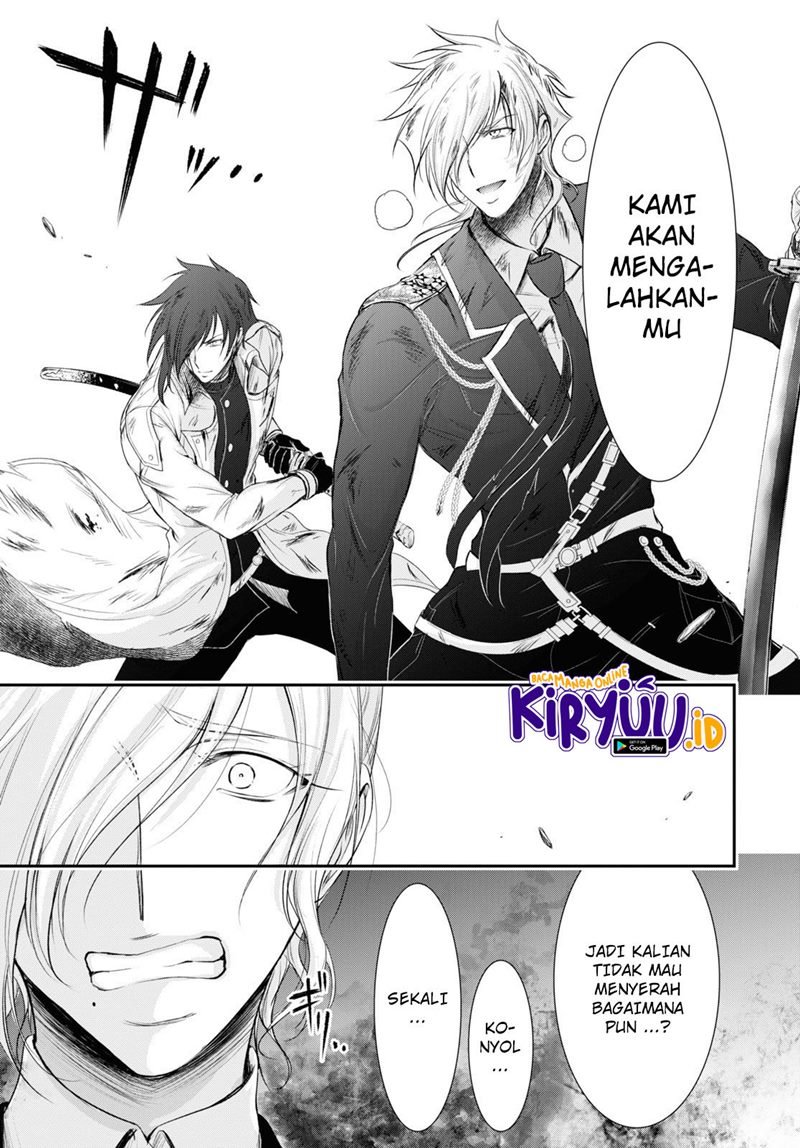 plunderer - Chapter: 75