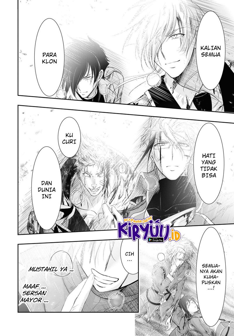 plunderer - Chapter: 75