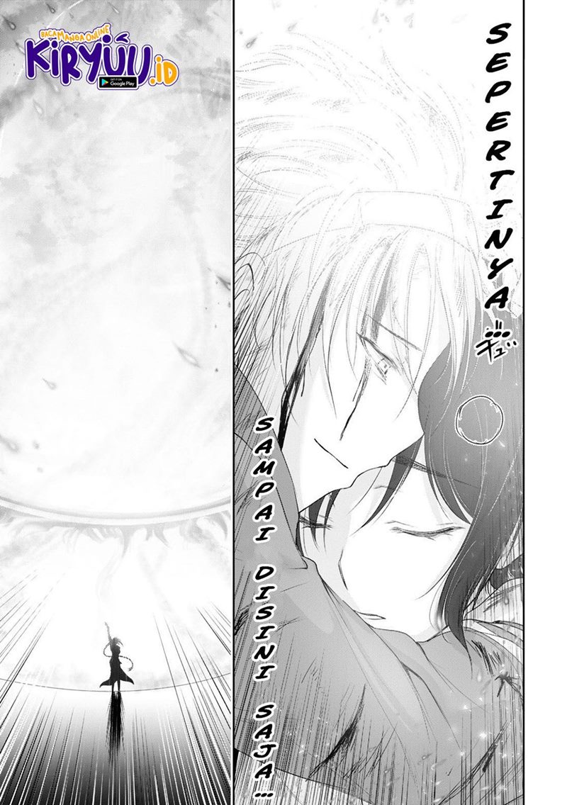 plunderer - Chapter: 75