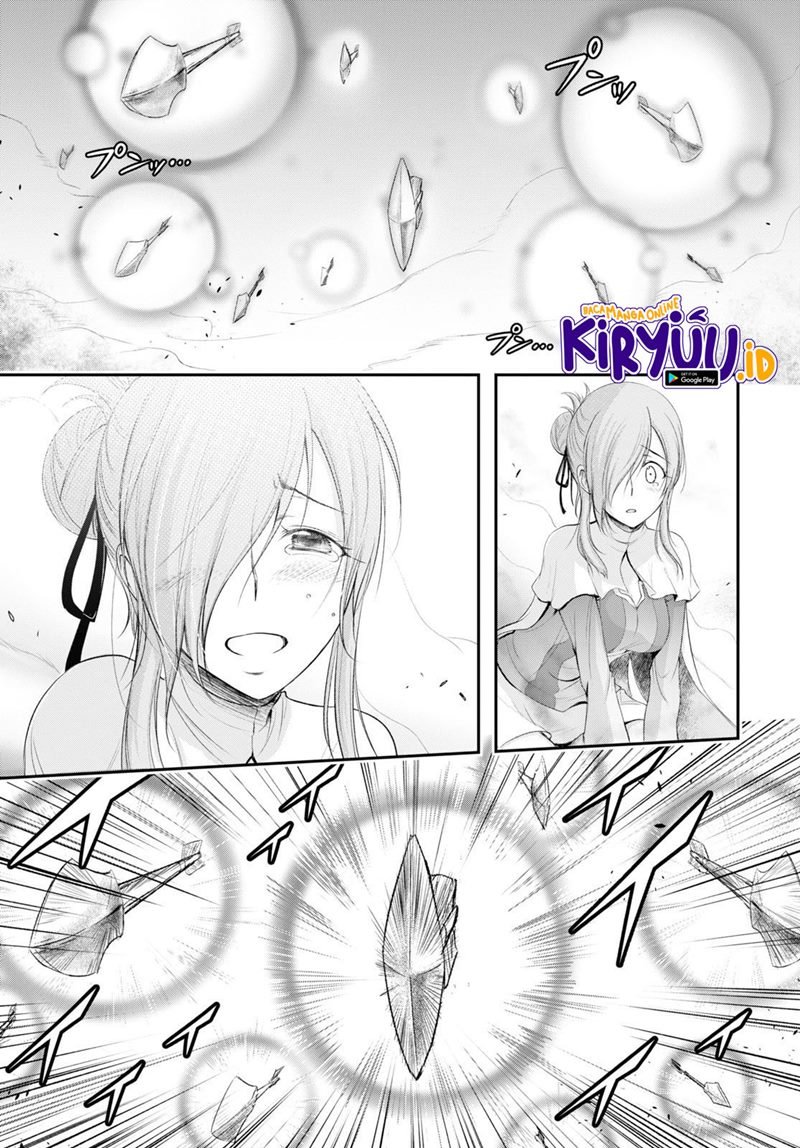 plunderer - Chapter: 75
