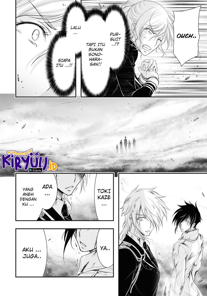 plunderer - Chapter: 75