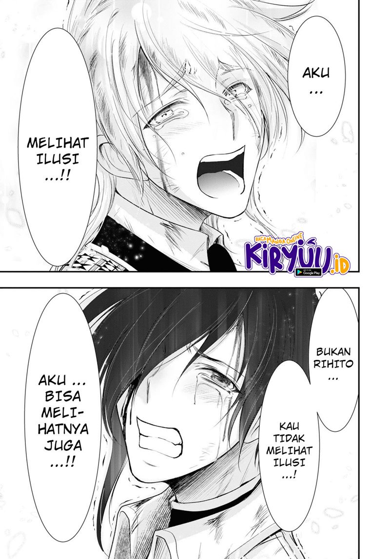 plunderer - Chapter: 75