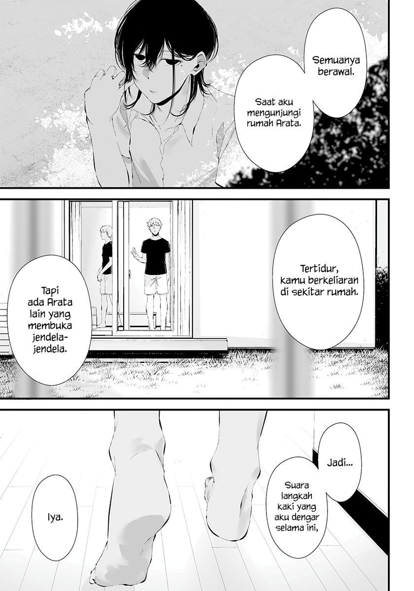 tsurenai-hodo-aokute-azatoi-kurai-ni-akai - Chapter: 19