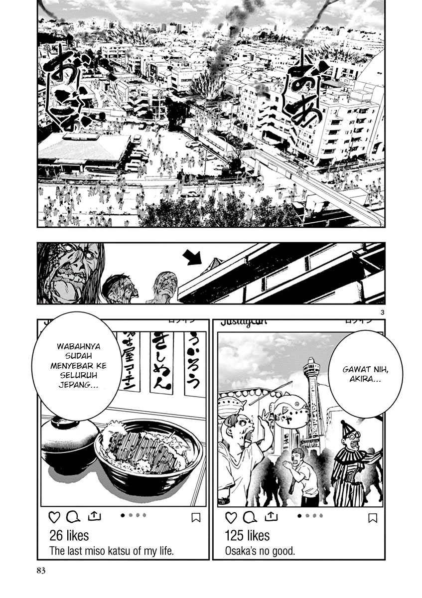 zombie-100-zombie-ni-naru-made-ni-shitai-100-no-koto - Chapter: 6