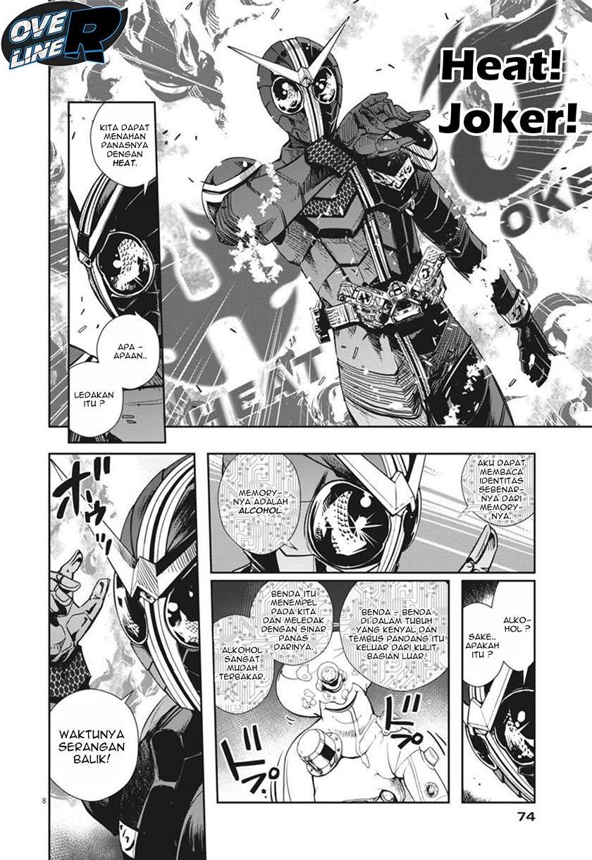 kamen-rider-w-fuuto-tantei - Chapter: 21