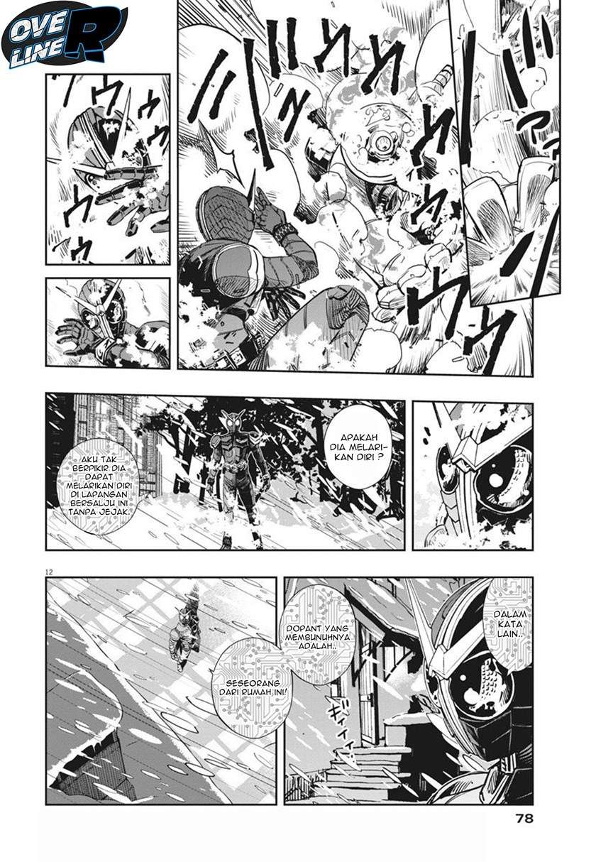 kamen-rider-w-fuuto-tantei - Chapter: 21