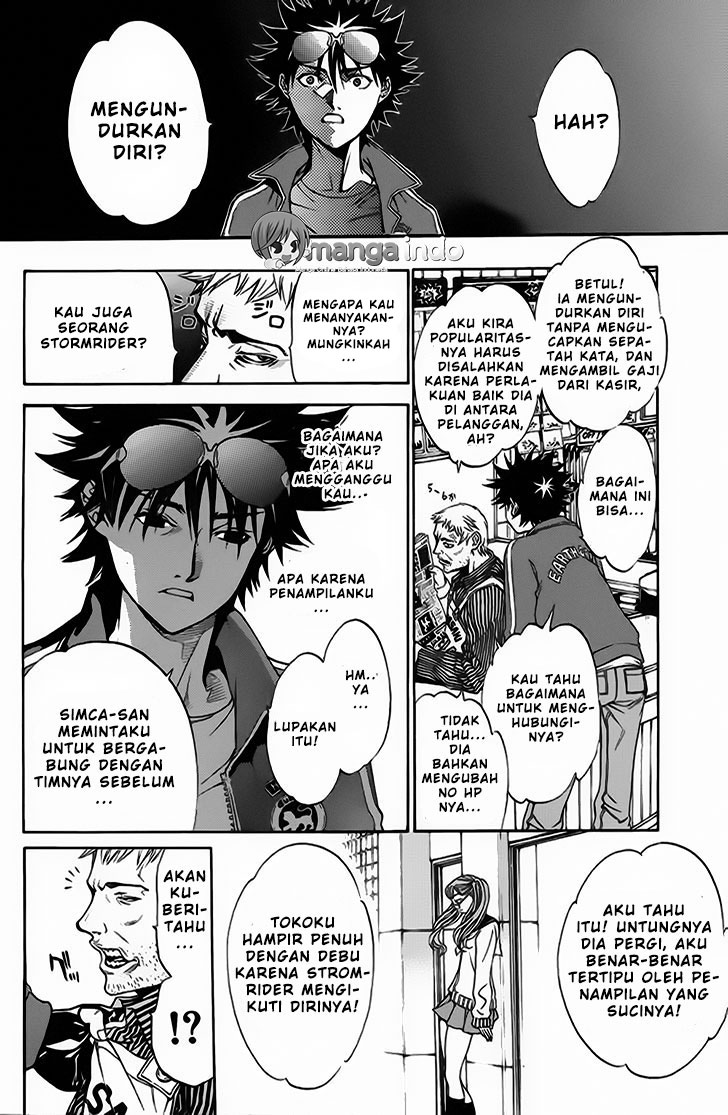 air-gear - Chapter: 25