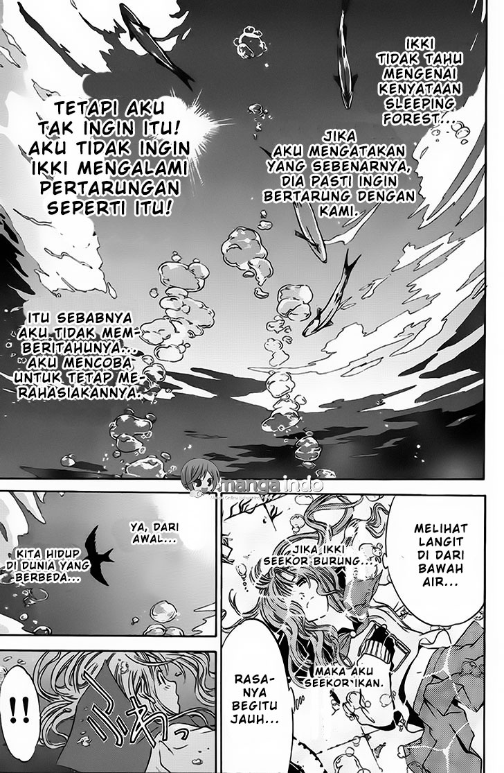 air-gear - Chapter: 25