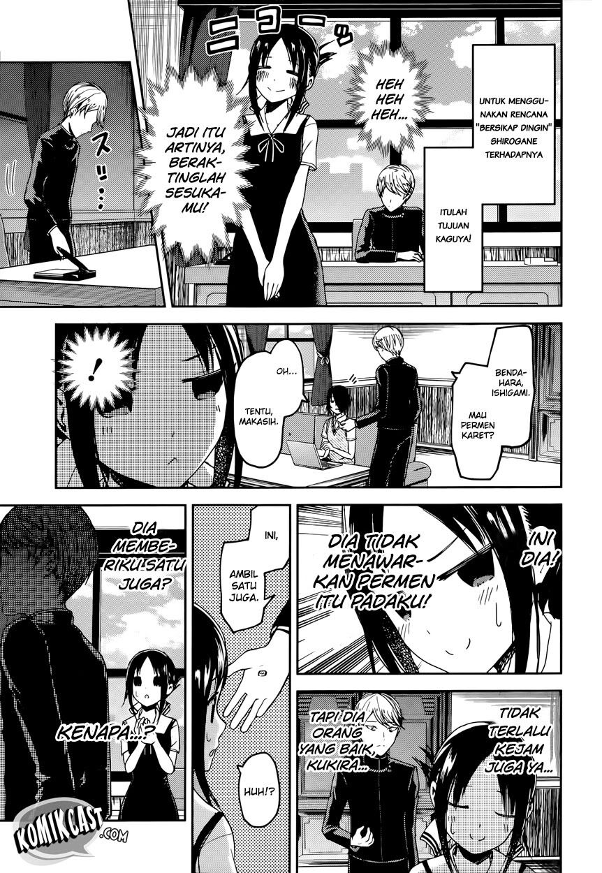 kaguya-sama-wa-kokurasetai-tensai-tachi-no-renai-zunousen - Chapter: 32