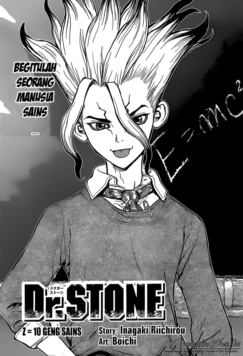 dr-stone - Chapter: 10