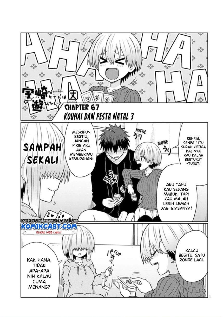 uzaki-chan-wa-asobitai - Chapter: 67