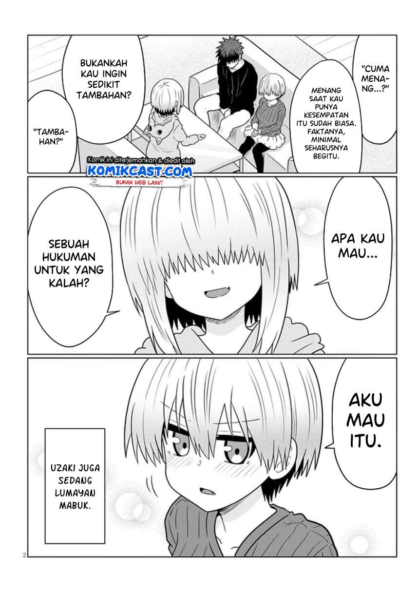 uzaki-chan-wa-asobitai - Chapter: 67