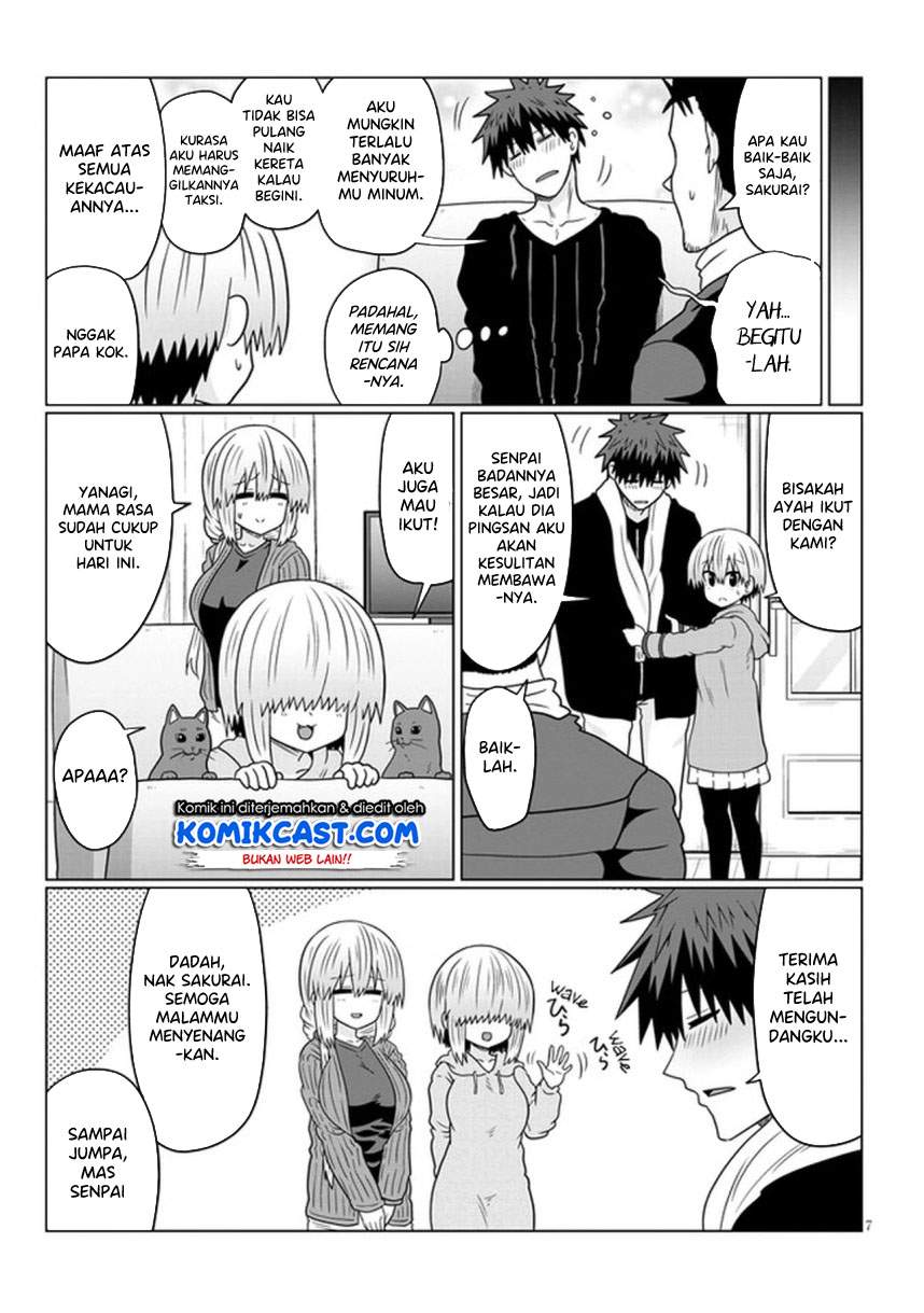 uzaki-chan-wa-asobitai - Chapter: 67