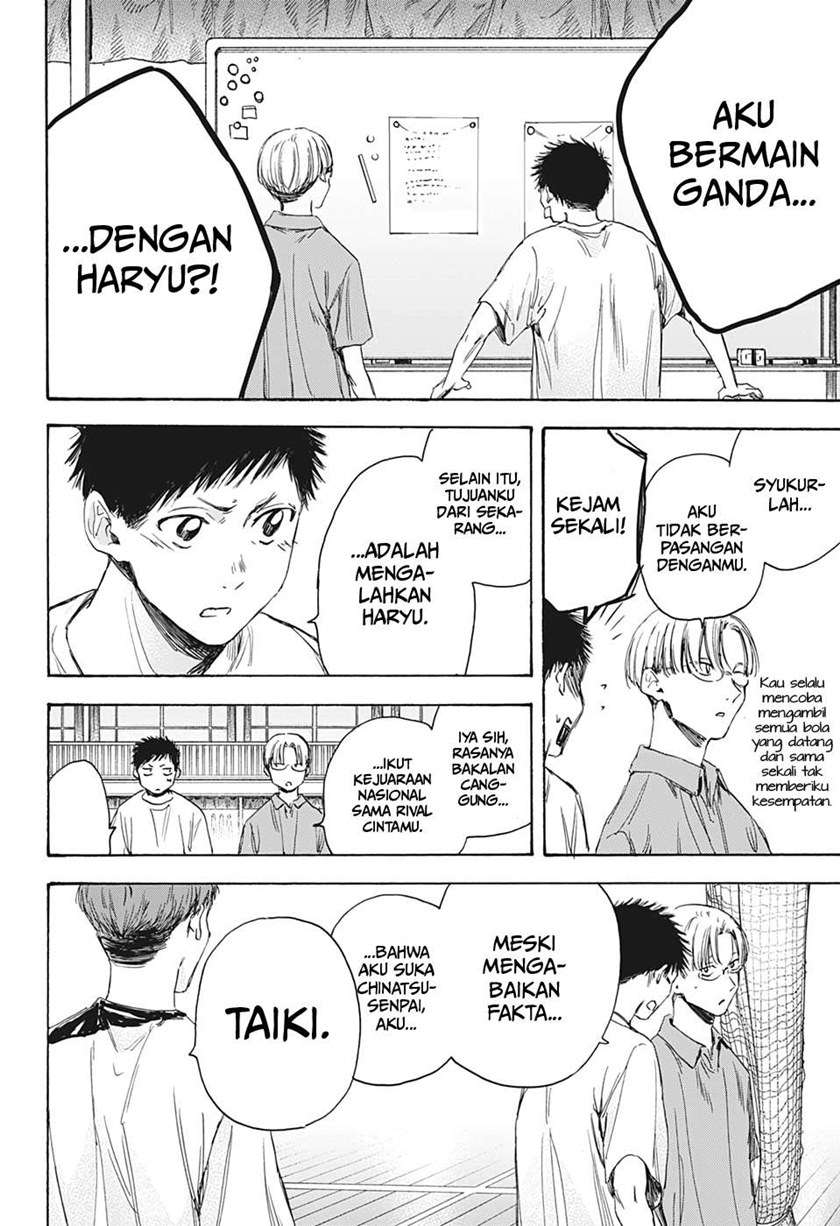 ao-no-hako - Chapter: 8