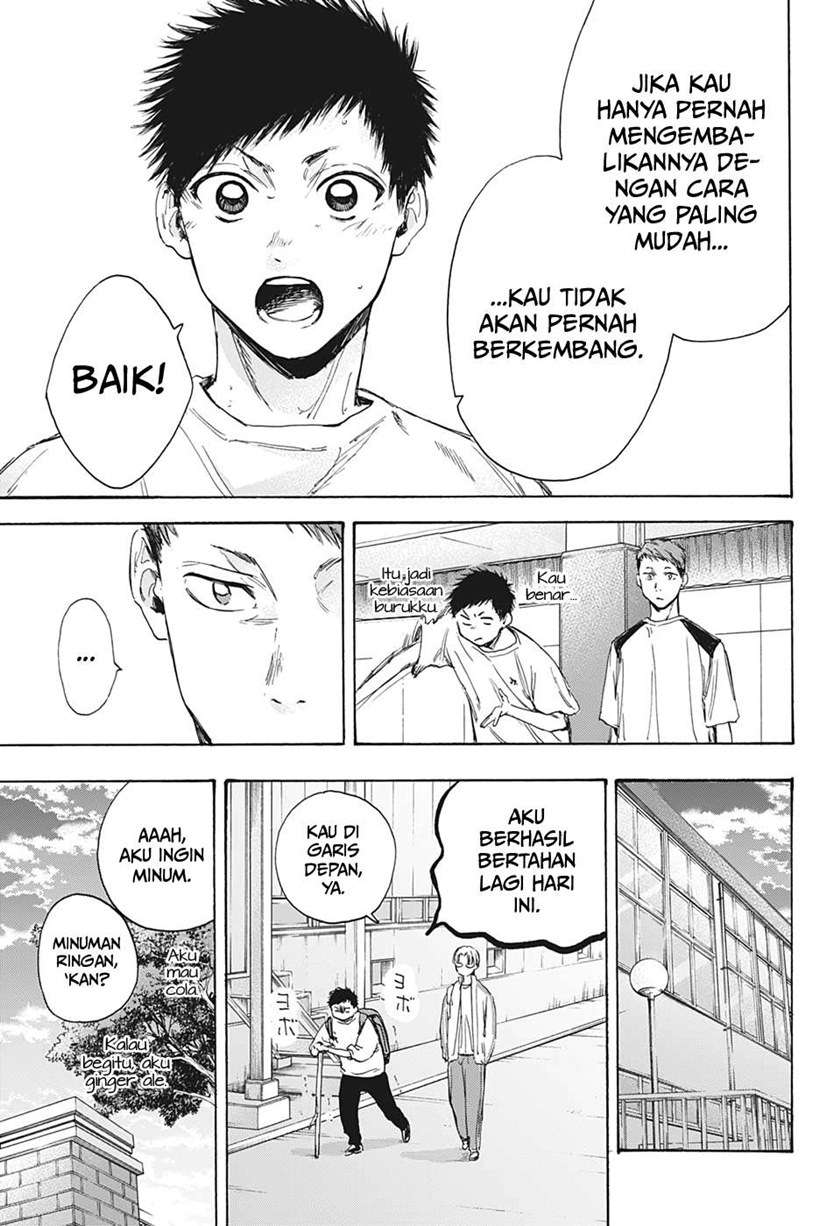 ao-no-hako - Chapter: 8