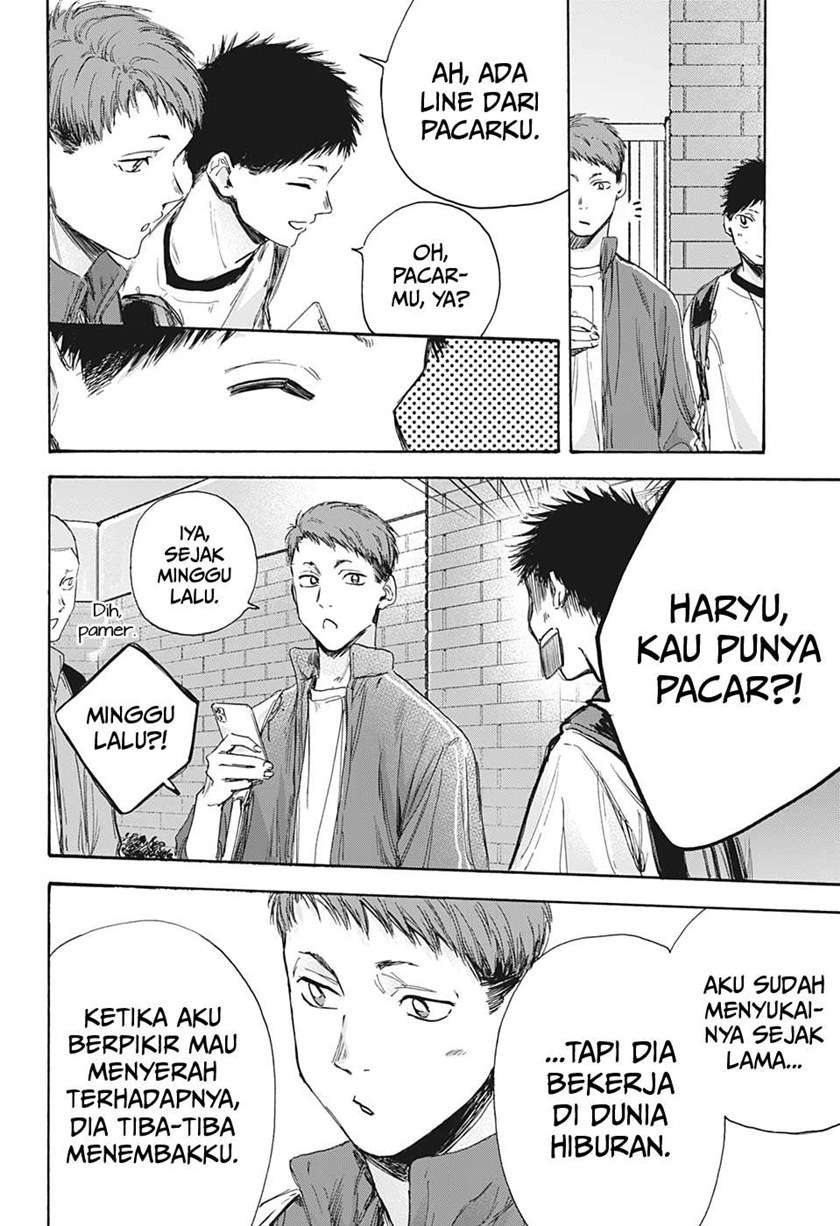 ao-no-hako - Chapter: 8