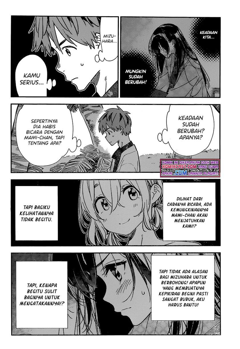 kanojo-okarishimasu - Chapter: 210